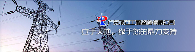 QQ截圖20210517090343(?。?jpg